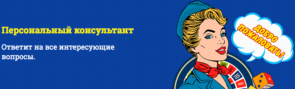 Все вопросы решаются через суппорт Обратитесь в суппорт и получите ответ