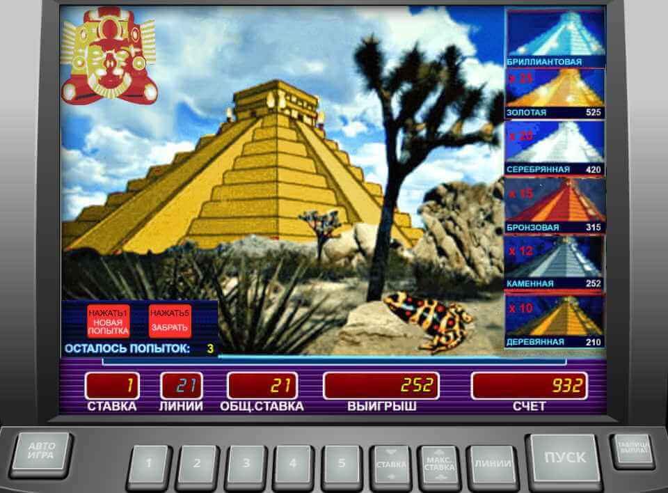 Тематический раунд в автомате Пирамиды  Бонусная игра в слоте Aztec Gold